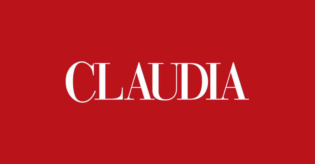 How Claudia Leitte Built a $185M Fortune Beyond Music: Business Ventures